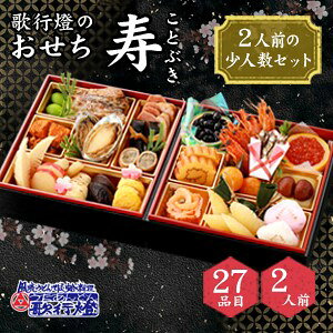  2026 \ ① ł͂nƖ10N V ̍s  a id  yz 2lO