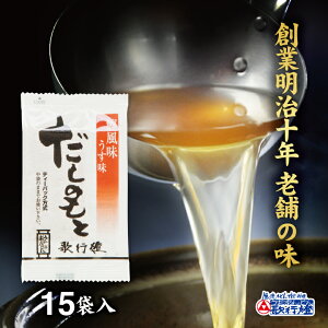 うどん パック 調味料の人気商品 通販 価格比較 価格 Com