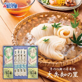 楽天市場 麺つゆ 小袋の通販