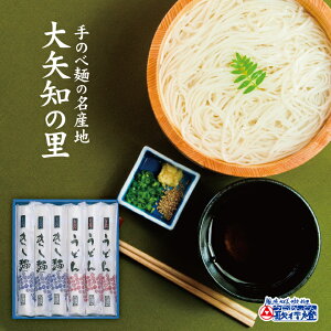  Mtg  ̂ ǂ ߂ lߍ킹Ε TԂ e{ @v  j o j yY Ȃǂɂ΂ m̗   MtgZbg