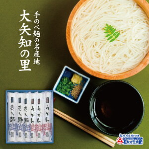 y10z  Mtg  ̂ ǂ ߂ lߍ킹Ε TԂ e{ @v  j o j yY Ȃǂɂϊ΂ m̗  