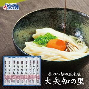 y10z  Mtg ǂ lOd m̗  ׂ̂ǂ񂨍Ε  c  TԂ e{ @v  j ȂǂɊ΂  Mt