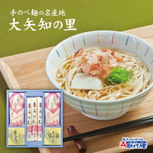 y10z  Mtg  ̂  ǂ ̑f ǂ lߍ킹Ε TԂ e{ @v  j o j Ȃǂɂ΂ m̗ 