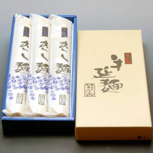 ������ �M�t�g ���� ���� ��̂� �����߂� �l�ߍ��킹�����p ���T�Ԃ� �e���{ �@�v ������ �����j �����o�� ���j�� ��y�Y �Ȃǂɂ���ϊ�΂�� �O���� �H�i �� �M�t�g�Z�b�g