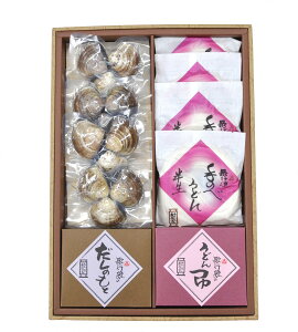 y10z  Mtg nO K{{(Y)  gp  m̗ 艄 ǂ l N  Nǂ o  蕨 ЂȂ܂ yY җ Ê 