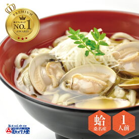 楽天市場 うどんすき 京都の通販