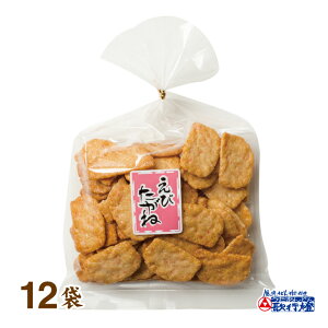 M   ׂCV  ς   ݂ َq  yY ɂ