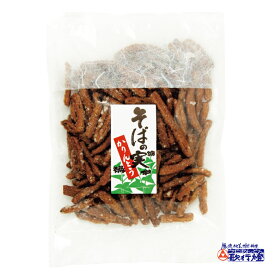 常盤堂製菓 そば かりんとう蕎麦 の 風味がほんのり香る 播州 カリントウおやつ お茶菓子 お茶うけ 手土産 にも