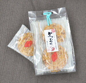 ł񂷂񓰐ďG CVׂ 8