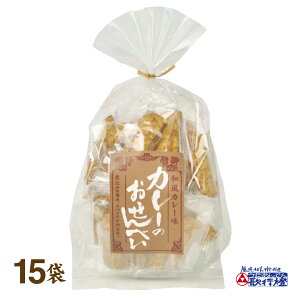 R{ J[ ׂ  ֗  J[ׂ َq  yY ɂ