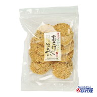 山盛堂本舗 おこげ せんべい海老 あおさ を使用した お取り寄せ お米 の 煎餅おやつ お茶菓子 お茶うけ …