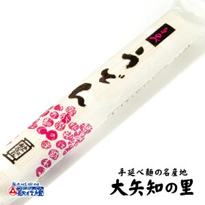  艄 ǂ 1 / 2lOOd m̗   ׂ̂ǂۑH  |Cg ɂ