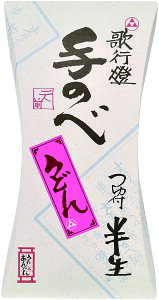 ̂הǂitj