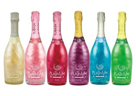 【送料無料】プラチナムフレグランス　選べるボトルセット750ml　女子会　誕生日　パーティー　ギフト　お祝い　スパークリング　シャンパン　イベント　大切な人へ　プレゼント　キラキラ　映え　おしゃれ　かわいい　乾杯　ひな祭り　ホワイトデー