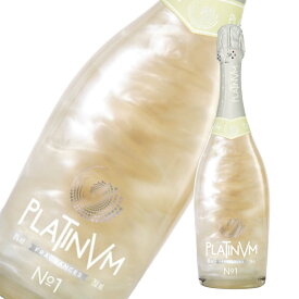 プラチナムフレグランス No.1 750ml ラメ入り スパークリングワイン 8％ 女子会 誕生日 卒業祝い 春ギフト 歓送迎会 パーティー 業務用 正規輸入
