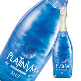 プラチナムフレグランス No.7 パイナップル＆ココナッツ 750ml ラメ入りスパークリングワイン 8％ 青 サファイアブルー 女子会 誕生日 春ギフト パーティー 業務用 正規輸入品