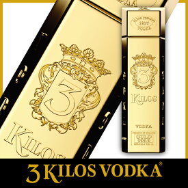 ＼日本上陸！／酒　ウォッカ　金塊　ゴージャス　プレゼント　パーティ　3Kilos Vodka Gold 999.9 (スリーキロスウォッカ）インパクト　大切な人へ　ギフト　感謝　プレゼント　イベント　父の日　ジューンブライド　June bride