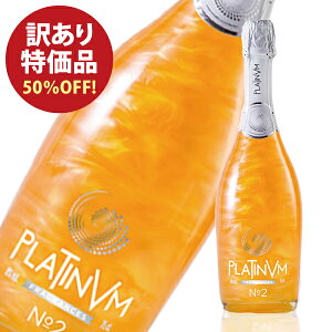 y󂠂zy݌ɏzv`i@tOX@No.2@xbg&IW@750ml@̓@ΘJӂ̓@݂₷@f@@킢