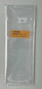 ビニール 水槽の人気商品 通販 価格比較 価格 Com