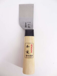 U[Ntgp ْf v n ł U[ ٖD vق Jb^[ vق a 39mm