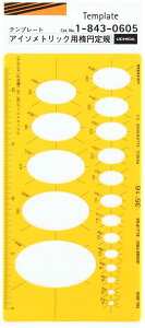 E`_ ev[g No.605 AC\gbNp ȉ~K 1-843-0605