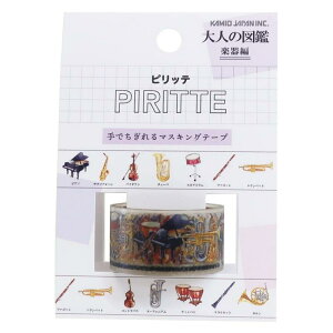 l̐}[ł }XLOe[v]PIRITTE sbe/y