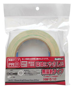 WAKI VOC}^Cvʐڒe[v 0.15mm