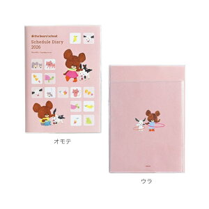 Nc 蒠 ܂̂ Ƒ蒠 2026N B6 }X[ jn܂ tY 013JKC 2025N12n܂