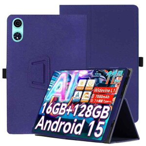 YCJDP �J�o�[ for TECLAST P50 AI �^�u���b�g �P�[�X 360°�S�ʕی� �X�^���h�@�\ �����p���� �y���z���_�[�t�� ���C�z�� �Ռ��z�� �C�菝�h�~ �ω��� �����^�тɕ֗��ȃn���h�X�g���b�v������ ����