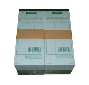 �P�� ��v�`�[ �i���o�[����(100���Â�20����)K410N