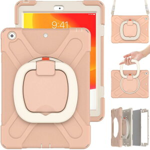Moogukadan iPad ��7/8/9����/iPad10.2�C���`�p�̃P�[�X ���|�� �V�����_�[�X�g���b�v 360°��]�x���g �X�^���h �y���V�����[ ���F �ČRMIL���i �ϏՌ� �L�b�Y ���킢�� �q�� �A�E�g�h�A �����O ����