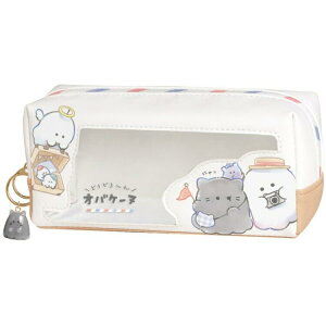 クラックス オバケーヌ box ペン ケース でかける おばけ ふる くる ペン ポーチ マスコット 付き 217213
