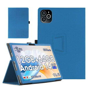 �yNIUQCTIAN�zFor Wpawa HT10-A ��p�P�[�X 10.1�C���` �J�o�[ 360°�S�ʕی� �X�^���h�@�\ �����p���� �y���z���_�[�t�� �Ռ��z�� �L�Y�h�~ ���C�z�� �^�u���b�g�P�[�X ���^ �y�� �����^�тɕ֗��ȃn