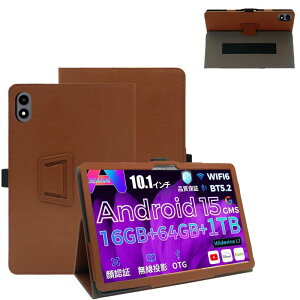 For RebotAi D101�P�[�X �yVaele �z10.1�C���` �^�u���b�g �P�[�X 360°�S�ʕی� ��܂�X�^���h�����p���� �y���z���_�[�t�� �㎿PU���U�[ �L�Y�h�~ �y�� �S�ʕی� RebotAi D101 �^�u���b�g�J�o�[(�u