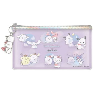 クラックス サンリオキャラクターズ×オバケーヌ ペンケース 筆箱 ふでばこ ペンポーチ 入れ物 小物入れ 149729