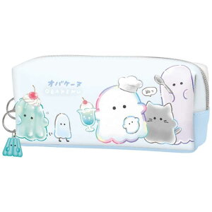 クラックス オバケーヌ BOXペンケース ヨウコソ 筆箱 ふでばこ ボックスペンケース ペンポーチ ファスナーポーチ 185970