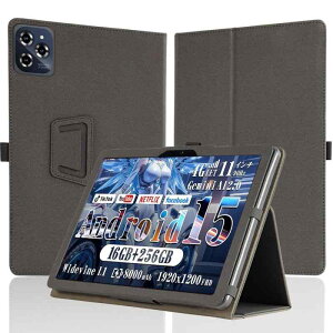 �yNSFN�zBESTTAB W90/KINGRID W90 �P�[�X Android15 �^�u���b�g 11�C���` �V�o�� �ی�P�[�X �莝���o���h�t�� �����₷�� �X�^���h�@�\ ���p�x�Ή� �����^�� �ϏՌ� �����h�~(�u���b�N)