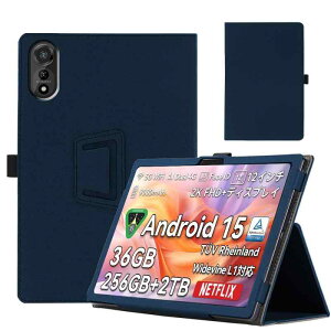 �yNIUQCTIAN�zFor Blackview MEGA 2/OSCAL PAD 100 ��p�P�[�X 12 �C���` �J�o�[ 360°�S�ʕی� �X�^���h�@�\ �����p���� �y���z���_�[�t�� �Ռ��z�� �L�Y�h�~ ���C�z�� �^�u���b�g�P�[�X ���^ �y�� �����^