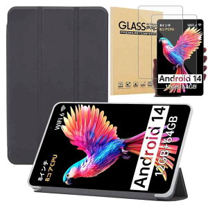 �yNSFN�zFor HAOVM M8 / M8 Plus/N-one NPad Mini �P�[�X �^�u���b�g 8�C���` 2024���o�� �p�P�[�X �ی�J�o�[ �X�^���h�@�\�t�� �ی�P�[�X �O�� ���^ �����h�~ �S�ʕی�^ �ϏՌ� �����h�~ �K���X�t�B