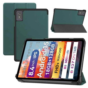 For FPD CP08-J1 / SVITOO MOMO8 �P�[�X 8.4 �C���` �^�u���b�g �J�o�[ RUIXH PU�f�� �����h�~ ����~�� ���h�~ �ی�J�o�[ ���^�y�� �S�ʕی� �O�܂�X�^���h�@�\ �����^�т₷�� �^�u���b�g �O�܃P
