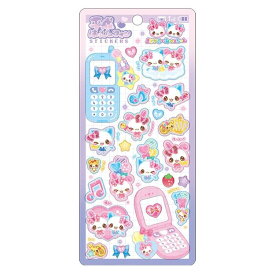 クラックス フワフワらびちゃん 平成はっぴーフォンステッカーズ まじかるみゅーちゃん 310051 ふわふわらびちゃん 平成レトロ Y2K