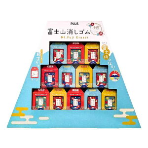 vX xmRS 12 o[W ƕxmRɂȂ