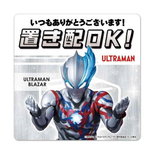 uz}OlbgXebJ[[Eg}u[U[]uzOKփhAm点}Olbg 140mm×140mm Eg}u[U[
