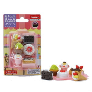 CR[ S S XEB[c 10 uX^[pbN SCERBRI017