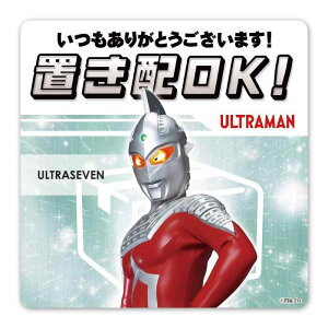 uzOKyEgZuz肪Ƃ܂ փhATC}OlbgXebJ[ EgZu