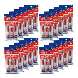 �V���`�n�^ �����܃y�� �����}�[�J�[ ��[�C���N 3�{ �� 20�� KR-ND_20