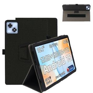 For ALLDOCUBE iPlay 70�P�[�X �yVaele �z10.1�C���` �^�u���b�g �P�[�X 360°�S�ʕی� ��܂�X�^���h�����p���� �y���z���_�[�t�� �㎿PU���U�[ �L�Y�h�~ �y�� �S�ʕی�ALLDOCUBE iPlay 70 �^�u���b
