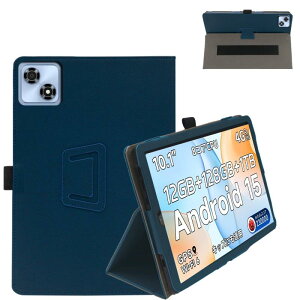 For ALLDOCUBE iPlay 70 �P�[�X �yVaele �z10.1�C���` �^�u���b�g �P�[�X 360°�S�ʕی� ��܂�X�^���h�����p���� �y���z���_�[�t�� �㎿PU���U�[ �L�Y�h�~ �y�� �S�ʕی�ALLDOCUBE iPlay 70 �^�u��