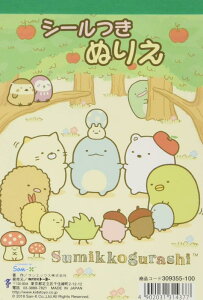 g[[ ݂R炵 ʂ肦 V[ 309355