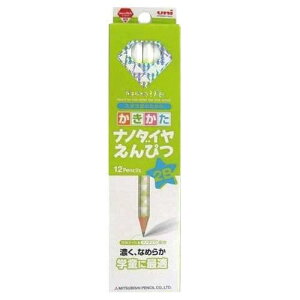 im_C҂ 6900 NDST  2B 1_[X